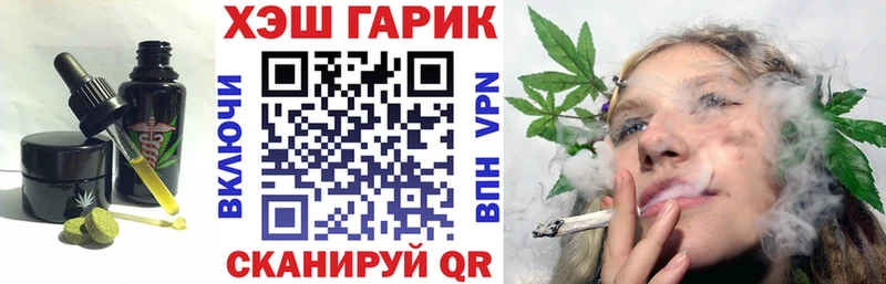 Canna-Cookies марихуана  купить   Магадан 