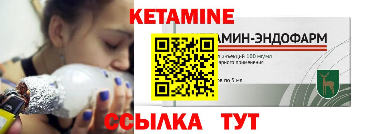 Alpha PVP СОЛЬ   Вход с VPN  COCAIN  КОКАИН  МЕТАМФЕТАМИН  Мефедрон   ЭКСТАЗИ  Магадан  Конопля  ГАШИШ 