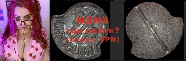 соль курить ск Алзамай