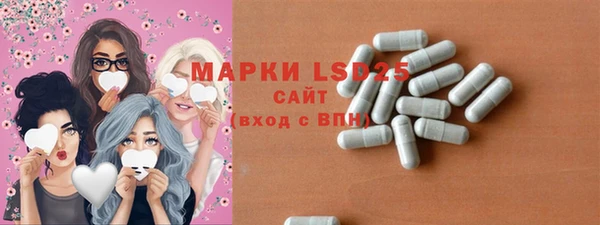 соль курить ск Алзамай