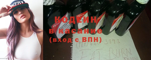 героин Алексин