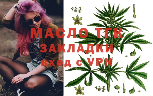 соль курить ск Алзамай