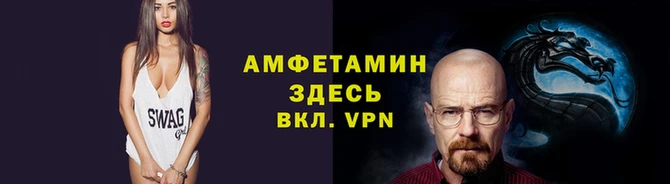 героин Алексин