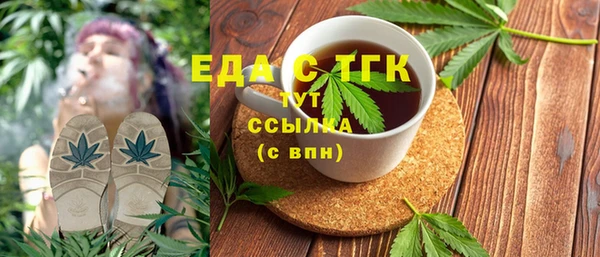 соль курить ск Алзамай