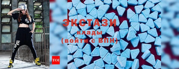 соль курить ск Алзамай