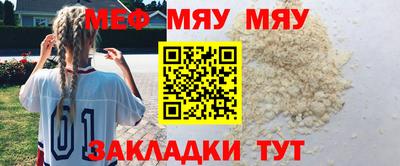 спиды Камышлов