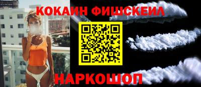 спиды Камышлов