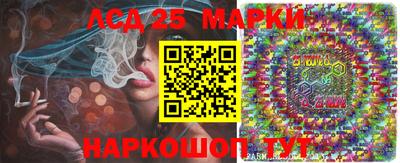mix Канаш