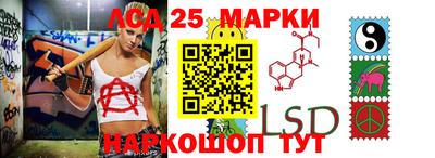 mix Канаш