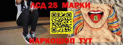 mix Канаш