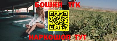 марки lsd Кандалакша