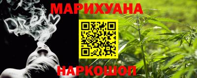 mix Канаш
