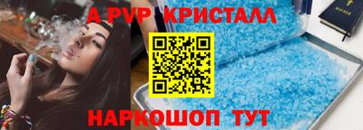 марки lsd Кандалакша