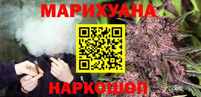 марки lsd Кандалакша
