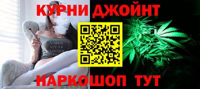 mix Канаш