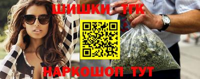 спиды Камышлов