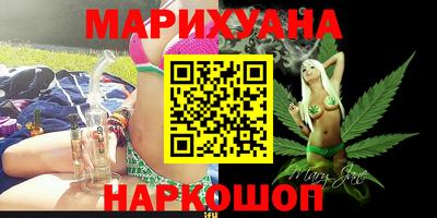 спиды Камышлов