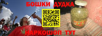 mix Канаш