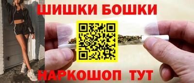 mix Канаш