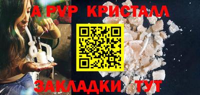 марки lsd Кандалакша