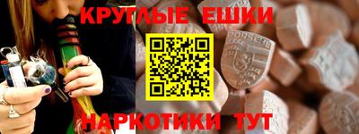 mix Канаш