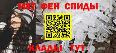 марки lsd Кандалакша