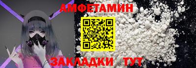 марки lsd Кандалакша
