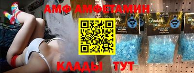 марки lsd Кандалакша