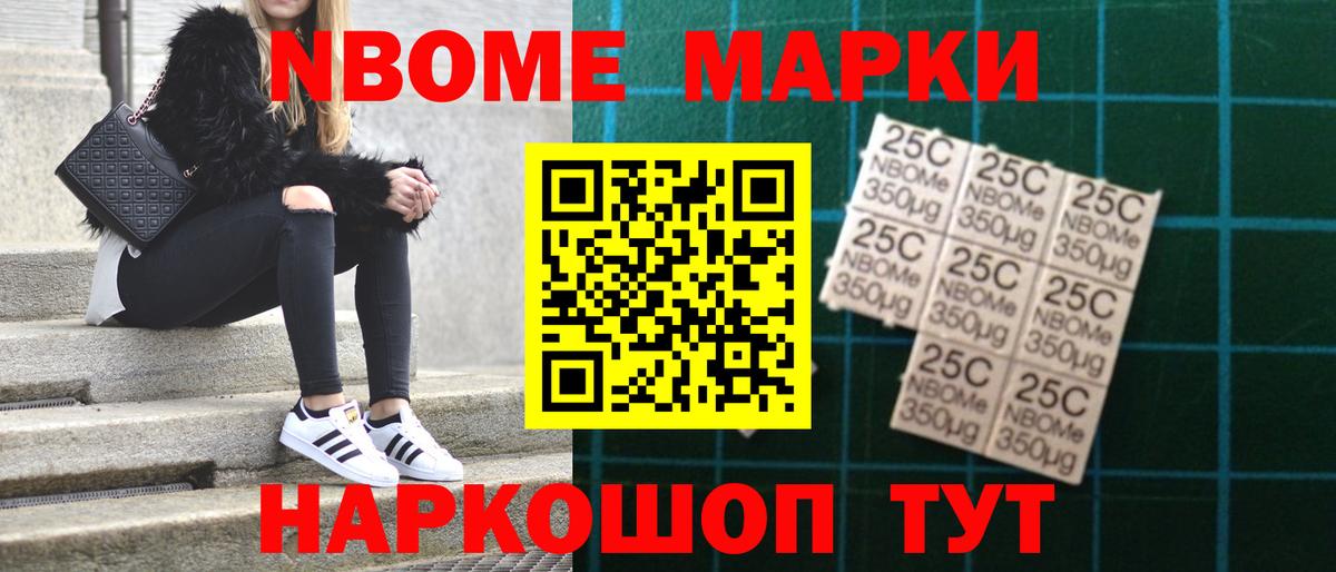 ЛСД экстази кислота Магадан